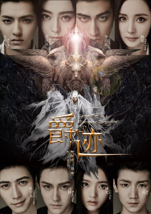 做假圣母大学成绩单